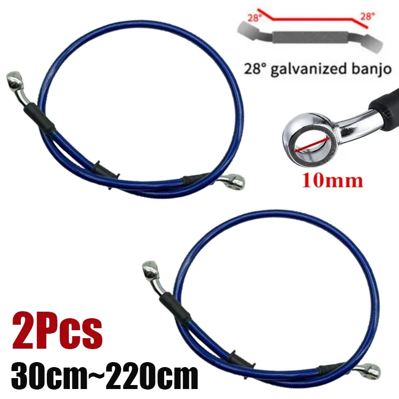 Motorcycle Brake Cable - 2X 30cm-220cm 28° Motorcycle Hydraulic Brake