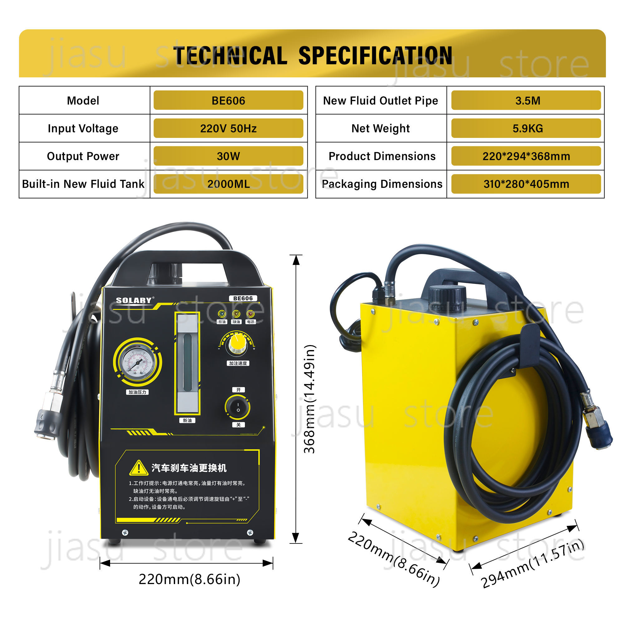 BE606 Brake Oil Change Machine - Brake Fluid ulasan dan harga
