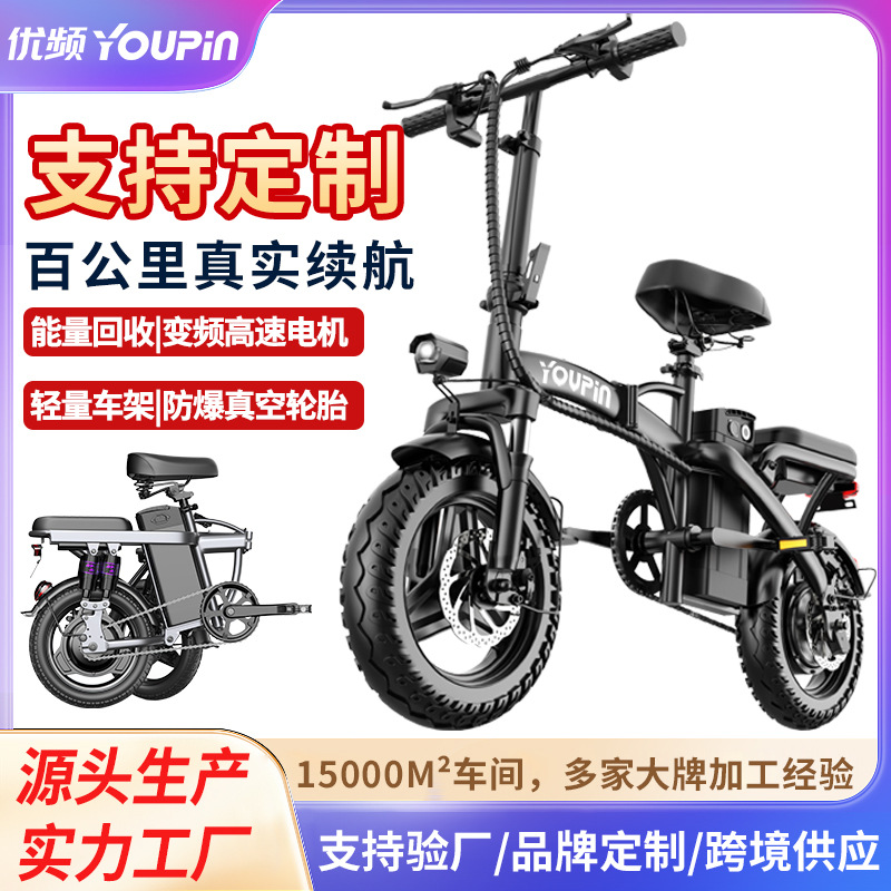 Cross-border export W8 adult e - Brake Disc Motorcycle ulasan dan harga