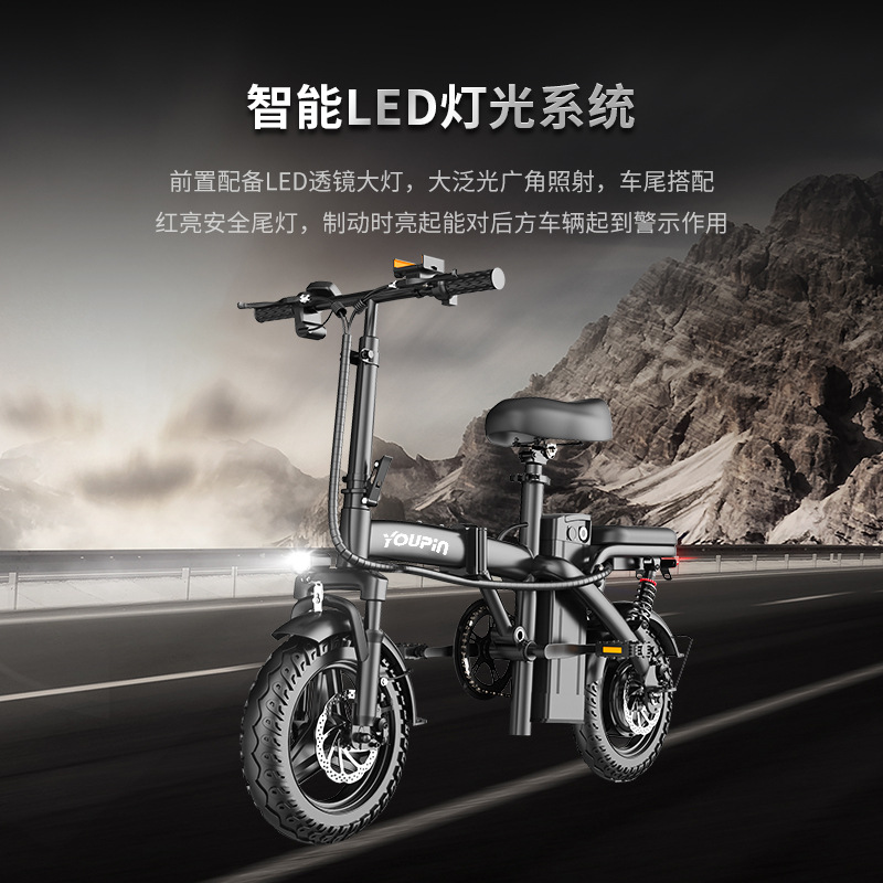 Cross-border export W8 adult e - Brake Disc Motorcycle ulasan dan harga