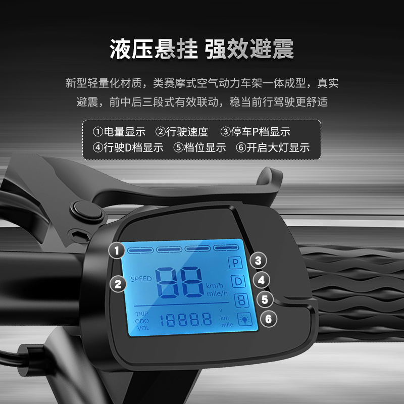 Cross-border export W8 adult e - Brake Disc Motorcycle ulasan dan harga